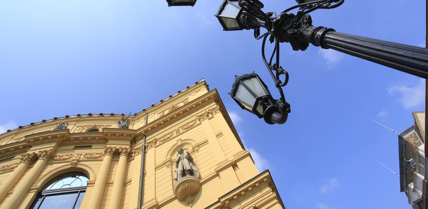 Pályázati felhívás hír képe Pályázati felhívás hír képe