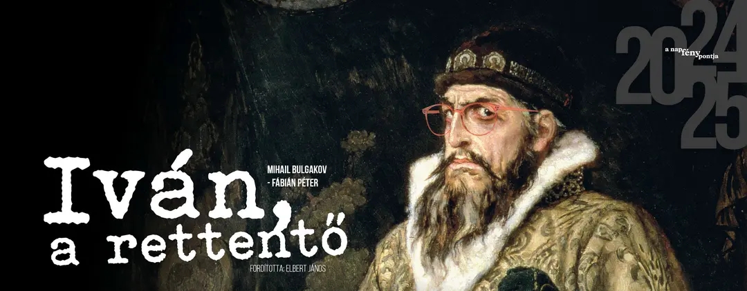 ivan a rettento 4479 ivan a rettento 4479